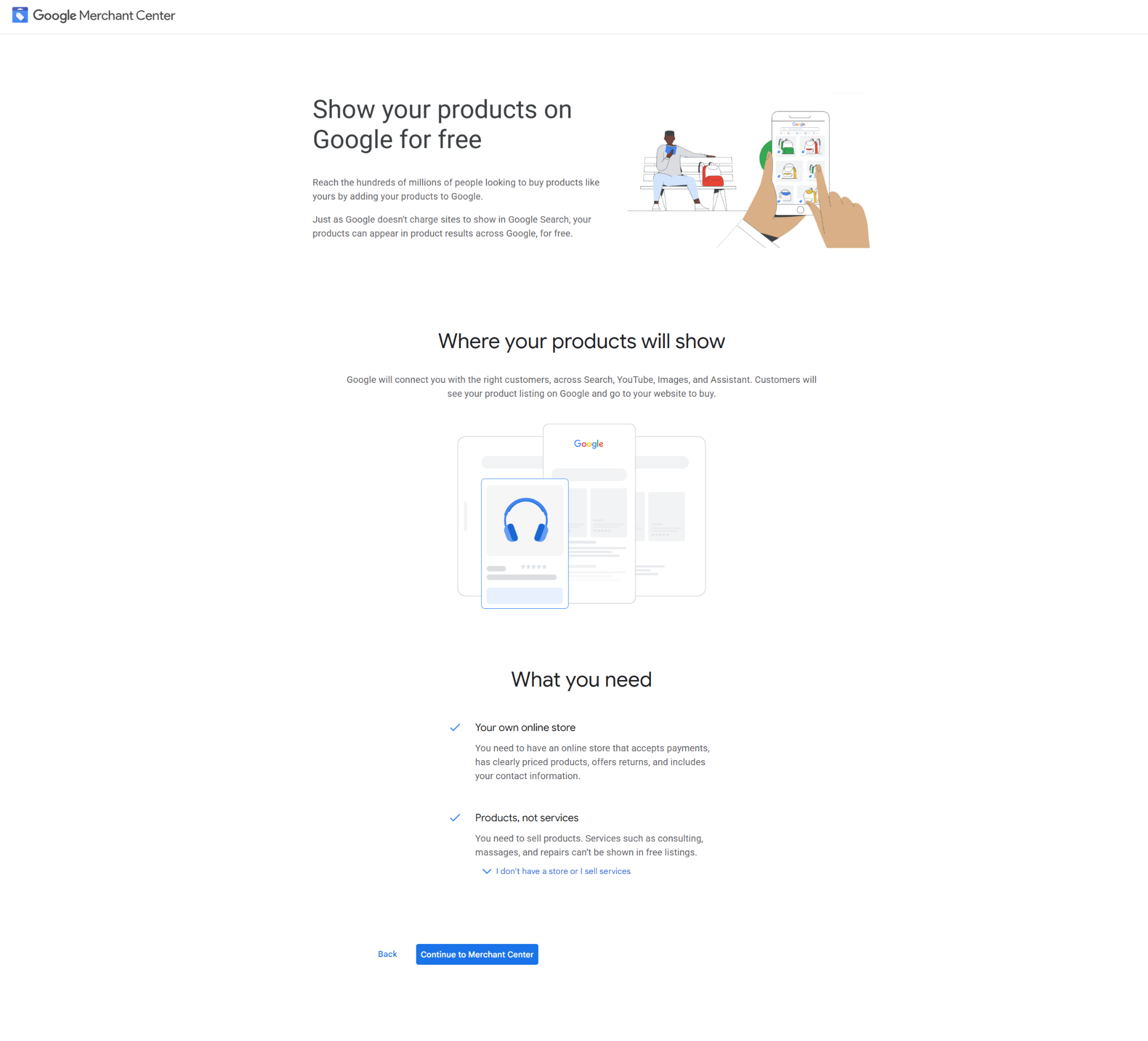 Google Merchant Center 免费商品展示介绍及适用条件