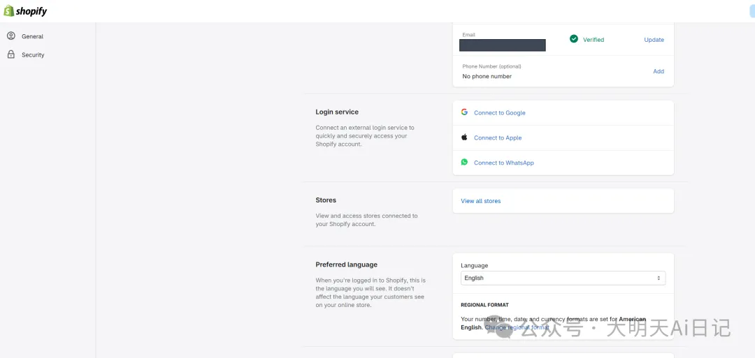图 1|进入店铺设置前的 Shopify 账户页面:邮箱显示 Verified,界面语言为 English。这里是账户设置,不是 Payments 审核结果。