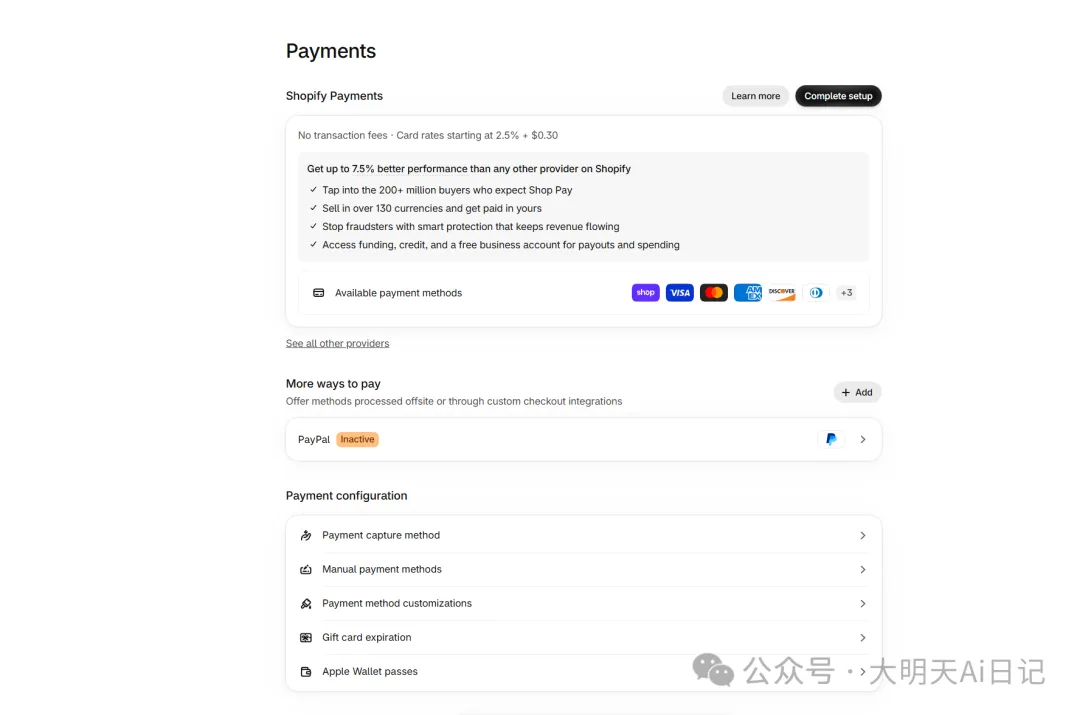 图 3|Payments 页面提供 Complete setup 入口。此时页面仍提示完成设置,不能把付款方式图标当作已经开通的证明。