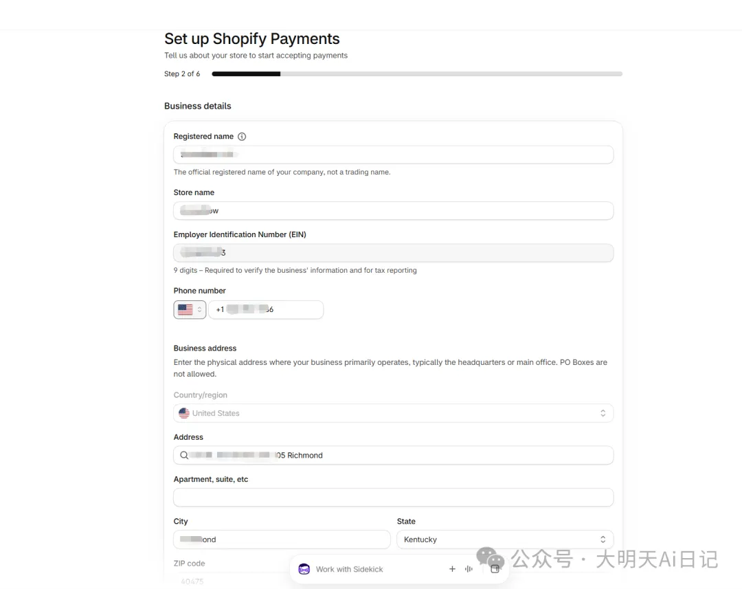 图 5|Step 2 of 6:公司注册名称、店铺名、EIN、电话与实际经营地址分别填写。页面明确说明经营地址应是实际经营地点,不能使用邮政信箱。