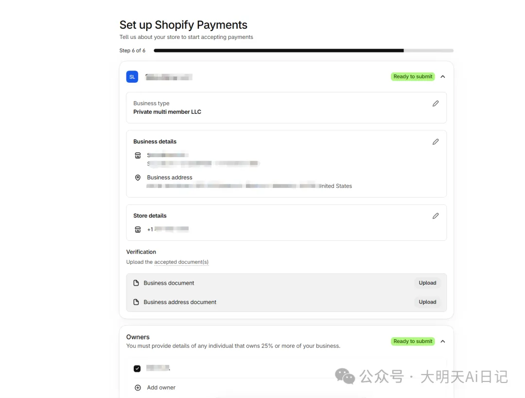 图 8|Step 6 of 6:业务与所有者分区显示 Ready to submit,并列出业务文件和经营地址文件上传项。
